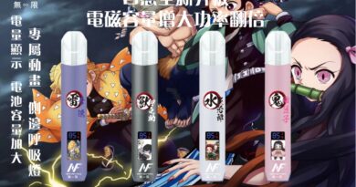 sp2s pro 主機介紹